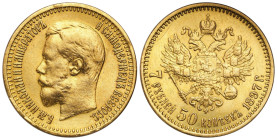 Russia 
RUSSIA / RUSSLAND / РОССИЯ

Rosja. Nicholas II. 7 1/2 Rubel (Rouble) (Rouble) (7,5 Rubla) 1897 AГ, Petersburg 
AW: Głowa cara w lewo, lege...