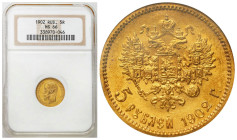 Russia 
RUSSIA / RUSSLAND / РОССИЯ

Rosja. Nicholas II. 5 Rubel (Rouble) 1902 (АР), Petersburg NGC MS66 
AW: Głowa cara w lewo, legenda otokowa
R...