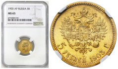 Russia 
RUSSIA / RUSSLAND / РОССИЯ

Rosja. Nicholas II. 5 Rubel (Rouble) 1903 (АР), Petersburg NGC MS65 
AW: Głowa cara w lewo, legenda otokowa.
...