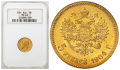 Russia 
RUSSIA / RUSSLAND / РОССИЯ

Nicholas II. 5 Rubel (Rouble) 1904 АР, Petersburg NGC MS66 (2 MAX) 
AW: Głowa cara w lewo, legenda otokowa.
R...