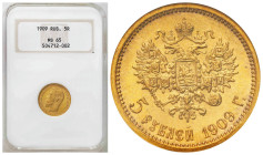 Russia 
RUSSIA / RUSSLAND / РОССИЯ

Rosja. Nicholas II. 5 Rubel (Rouble) 1909 ЄБ, Petersburg NGC MS65 
AW: Głowa cara w lewo, legenda otokowa.
RW...