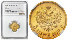 Russia 
RUSSIA / RUSSLAND / РОССИЯ

Rosja. Nicholas II. 5 Rubel (Rouble) 1910 ЭБ, Petersburg NGC MS64 
AW: Głowa cara w lewo, legenda otokowa.
RW...