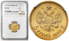 Russia 
RUSSIA / RUSSLAND / РОССИЯ

Rosja. Nicholas II. 5 Rubel (Rouble) 1910 ЭБ, Petersburg NGC MS62 
AW: Głowa cara w lewo, legenda otokowa.
RW...