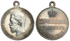 Russia 
RUSSIA / RUSSLAND / РОССИЯ

Russia. Nicholas II coronation medal 1896, silver 
AW: Głowa cara w lewo i napis: В. М. НИКОЛАЙ II ИМПЕРАТОРЪ ...