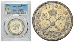 Russia 
RUSSIA / RUSSLAND / РОССИЯ

Russia. Nicholas II. Coronation ruble (Rouble) 1896 (Г), St. Petersburg PCGS MS61 SALTON COLLECTION 
AW: Głowa...