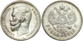 Russia 
RUSSIA / RUSSLAND / РОССИЯ

Rosja. Nicholas II. Rubel (Rouble) 1912 ЭБ, Petersburg - VERY NICE 
AW: Głowa cara w lewo, legenda otokowa. 
...