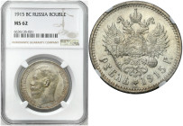 Russia 
RUSSIA / RUSSLAND / РОССИЯ

Rosja. Nicholas II. Rubel (Rouble) 1915 BC, Petersburg NGC MS62 - RARITY YEAR 

Rzadki i poszukiwany ostatni ...