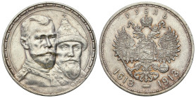 Russia 
RUSSIA / RUSSLAND / РОССИЯ

Rosja. Rubel (Rouble) 1913, Petersburg (stempel głęboki) - 300-lecie Dynastii Romanowów 
AW: Głowy carów na wp...