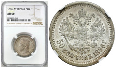 Russia 
RUSSIA / RUSSLAND / РОССИЯ

Rosja. Nicholas II. 50 Kopek (kopeck) (1/2 rubla) 1896 (AГ), Petersburg NGC AU50 

Atrakcyjna sztuka z dużą i...