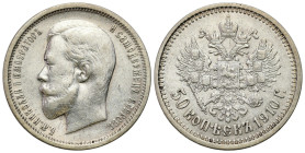 Russia 
RUSSIA / RUSSLAND / РОССИЯ

Rosja. Nicholas II. 50 Kopek (kopeck) 1910 (ЭБ), Petersburg - RARITY YEAR 
AW: Głowa cara w lewo, legenda otok...