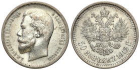 Russia 
RUSSIA / RUSSLAND / РОССИЯ

Rosja, Nicholas II. 50 Kopek (kopeck) 1912 ЭБ, Petersburg 
AW: Głowa cara w lewo, legenda otokowa.
RW: Dwugło...