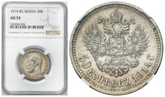 Russia 
RUSSIA / RUSSLAND / РОССИЯ

Rosja. Nicholas II. 50 Kopek (kopeck) 1914 BC, Petersburg NGC AU55 - RARITYE 
AW: Głowa cara w lewo, legenda o...