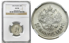 Russia 
RUSSIA / RUSSLAND / РОССИЯ

Rosja, Nicholas II. 25 Kopek (kopeck) 1896, Petersburg NGC AU58 
AW: Głowa cara w lewo, legenda otokowa.
RW: ...