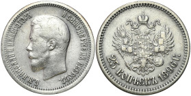 Russia 
RUSSIA / RUSSLAND / РОССИЯ

Rosja, Nicholas II. 25 Kopek (kopeck) 1896, Petersburg 
AW: Głowa cara w lewo, legenda otokowa. 
RW: Dwugłowy...