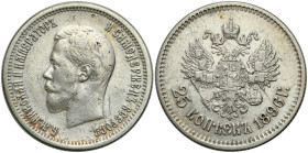 Russia 
RUSSIA / RUSSLAND / РОССИЯ

Rosja, Nicholas II. 25 Kopek (kopeck) 1896, Petersburg 
AW: Głowa cara w lewo, legenda otokowa. 
RW: Dwugłowy...