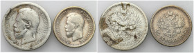 Russia 
RUSSIA / RUSSLAND / РОССИЯ

Rosja. Nicholas II. 25-50 Kopek (kopeck) 1895-1896, Petersburg, group 2 pieces 

Obiegowe sztuki.W zestawie r...