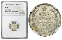 Russia 
RUSSIA / RUSSLAND / РОССИЯ

Rosja, Nicholas II. 5 Kopek (kopeck) 1910 СПБ-ЭБ, Petersburg NGC MS65 – BEAUTIFUL 

Pięknie zachowana moneta ...