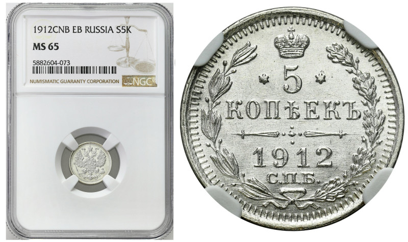 Russia 
RUSSIA / RUSSLAND / РОССИЯ

Rosja, Nicholas II. 5 Kopek (kopeck) 1912...