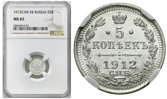 Russia 
RUSSIA / RUSSLAND / РОССИЯ

Rosja, Nicholas II. 5 Kopek (kopeck) 1912 СПБ-ЭБ, Petersburg NGC MS65 - BEAUTIFUL 

Idealnie zachowana moneta...