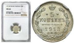 Russia 
RUSSIA / RUSSLAND / РОССИЯ

Rosja, Nicholas II. 5 Kopek (kopeck) 1913 СПБ-ВС, Petersburg NGC MS64 

Druga najwyższa nota gradingowa na św...