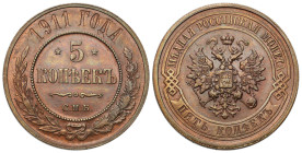 Russia 
RUSSIA / RUSSLAND / РОССИЯ

Rosja. Nicholas II. 5 Kopek (kopeck) 1911 СПБ – ŁADNE 

Bardzo ładny egzemplarz z brązową patyną.

Details:...