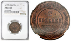 Russia 
RUSSIA / RUSSLAND / РОССИЯ

Rosja, Nicholas II. 2 Kopek (kopeck) 1899 СПБ NGC MS64 BN - BEAUTIFUL 

Wspaniale zachowany egzemplarz z czek...