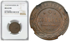 Russia 
RUSSIA / RUSSLAND / РОССИЯ

Rosja. Nicholas II. 2 Kopek (kopeck) 1914 СПБ, Petersburg NGC MS62 BN 

Pięknie zachowane.&nbsp;&nbsp;

Con...