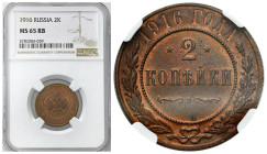 Russia 
RUSSIA / RUSSLAND / РОССИЯ

Rosja. Nicholas II. 2 Kopek (kopeck) 1916 СПБ, Petersburg NGC MS65 RB - BEAUTIFUL 

Pięknie zachowany egzempl...