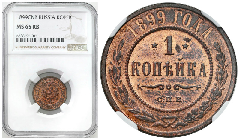 Russia 
RUSSIA / RUSSLAND / РОССИЯ

Rosja. Nicholas II. 1 kopiejka 1899 CNB, ...