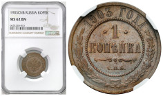 Russia 
RUSSIA / RUSSLAND / РОССИЯ

Rosja. Nicholas II. Kopiejka 1903 CNB, Petersburg NGC MS62 BN – BEAUTIFUL 

Pięknie zachowane z czekoladową p...