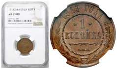 Russia 
RUSSIA / RUSSLAND / РОССИЯ

Rosja. Nicholas II. Kopiejka 1913 Petersburg NGC MS63 BN 

Menniczy egzemplarz w kolorze BN z wysoką oceną MS...