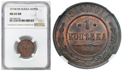 Russia 
RUSSIA / RUSSLAND / РОССИЯ

Rosja. Nicholas II. Kopiejka 1914 СПБ, Petersburg NGC MS65 RB - PIĘKNA 

Idealnie zachowany egzemplarz z pięk...