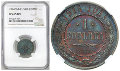 Russia 
RUSSIA / RUSSLAND / РОССИЯ

Rosja, Nicholas II. Kopiejka 1914 СПБ, Petersburg NGC MS65 BN - BEAUTIFUL 

Pięknie zachowana moneta z koloro...