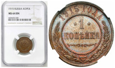 Russia 
RUSSIA / RUSSLAND / РОССИЯ

Rosja. Nicholas II. Kopiejka 1915 NGC MS64 BN – BEAUTIFUL 

Piękny egzemplarz, intensywny połysk menniczy, cz...