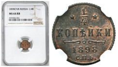 Russia 
RUSSIA / RUSSLAND / РОССИЯ

Rosja. Nicholas II. 1/4 Kopek (kopeck) 1898 СПБ, NGC MS64 RB 

Piękna sztuka z akcentami naturalnej czerwieni...