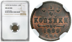 Russia 
RUSSIA / RUSSLAND / РОССИЯ

Rosja. Nicholas II. 1/4 Kopek (kopeck) 1899 СПБ, Petersburg NGC MS65 BN 

Menniczy egzemplarz z wysoką notą w...