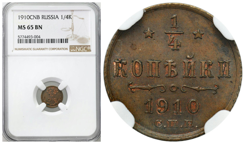 Russia 
RUSSIA / RUSSLAND / РОССИЯ

Rosja. Nicholas II. 1/4 Kopek (kopeck) 19...