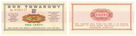 PEKAO merchandise vouchers
POLSKA / POLAND / POLEN / POLOGNE / POLSKO

Bank PEKAO S.A. Bon na 2 cent 1969 seria Eo – BEAUTIFUL 

Pięknie zachowan...