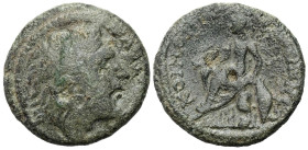 Ancient coins: Greece
Greece. Alexander III of Macedon (336-323 BC). Bronze, Macedonia 
AW: Głowa Aleksandra III Macedońskiegoz rozwianymi włosami w...