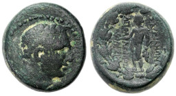 Ancient coins: Greece
Greece, Lydia. AE14, Sardis 
AW: Głowa Dionizosa
RW: Demeter
Details: 7,12 g 
Condition: 3- (VF-) 
Literature: Sear 4730