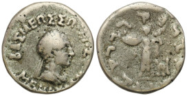 Ancient coins: Greece
Greece, Bactria - Menander (160-145 BC). Drachma 
AW: Popiersie w prawo, ΒΑΣΙΛΕΩΣ ΣΟΤΗΡΟΣ ΜΕΝΑΝΔΡΟΥ
RW: Atena stojąca z tarcz...