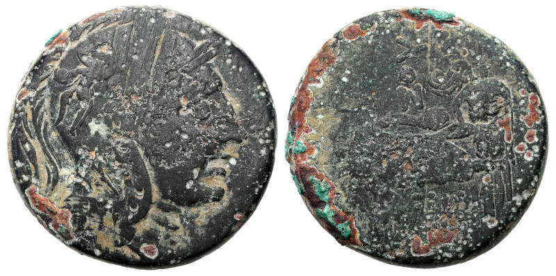 Ancient coins: Greece
Greece. Pontos. Mitrades VI (120-63 BC), Amiso 
AW: Głow...