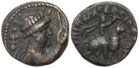 Ancient coins: Greece
Greece, Bactria, Azes II, c. 35 BC - 5 AD. Drachma 

Gruba patyna.&nbsp;

Details: 8,11 g 
Condition: 3 (VF )