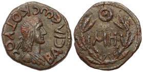 Ancient coins: Greece
Greece, Kingdom of Bosporus. Kotys II (123-132). Sesterce 
AW: Popiersie w prawo, ΒΑCΙΛΕωC ΚΟΤΥΟC
RW: MH w wieńcu

Ładnie z...