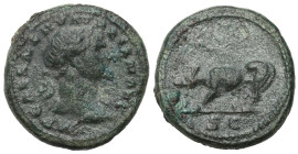 Ancient coins: Roman Empire (Rome)
Roman Empire. Trajan (98117). Semis 109, Rome 
AW: Popiersie cesarza w wieńcu laurowym w prawo, IMP CAES NERVA TR...