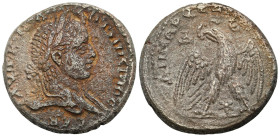 Ancient coins: Roman Empire (Rome)
Roman Provinces, Tetradrachma, Elagabalus 218-222 AD, Antioch 

Patyna, poprawne detale&nbsp;

Details: 11,88 ...