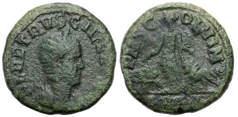 Ancient coins: Roman Empire (Rome)
Rome Provincial. Helena Etruscilla (249-251)...