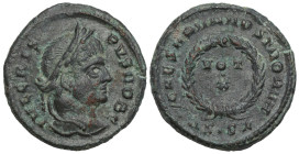 Ancient coins: Roman Empire (Rome)
Roman Empire. Crispus (317-326). Follis 

Przyzwoicie zachowany.

Details: 3,25 g Brąz 
Condition: 3 (VF)