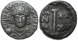 Byzantium
Justinian I. Follis ANNO XX/XIII, Ravenna 

Dość ładnie zachowany.&nbsp;

Details: 3,60 g 16 mm 
Condition: 3+ (VF+)