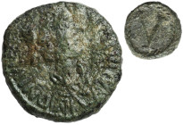 Byzantium
Justinian I ? 5 Nummi. Catania, AD 538-565 
AW: D N IVSTINIANVS P P AVG, popiersie w diademie 
RW: Duże V w wieńcu

Moneta lakierowana....